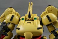 Gambar Daban MG 1/100 The-o DABAN 6626 Model Kit dari Circus Bear undefined 4 Tokopedia