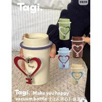 Gambar Tagi Love “Makes People Happy” Tumbler Stainless - Happy Hazelnut dari Mozo Official undefined 1 Tokopedia