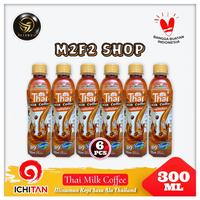 Gambar Ichitan Thai Milk Coffee | Kopi Susu Botol Pet - 300 ml (Harga 6 Pcs) dari M2F2 Shop - Paseban undefined 1 Tokopedia