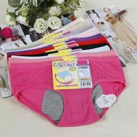 Gambar CD Mens Haid Celana Dalam Menstruasi Water Proof Anti Bocor Tembus - Hitam dari BakulBra undefined 1 Tokopedia