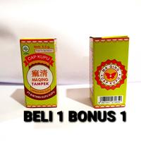 Gambar Ma Qing / Mapoh Obat Campak dan Panas dari multi karya grosir undefined 1 Tokopedia