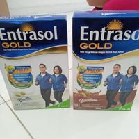 Gambar Entrasol Gold vanilla/chocolate - chocolate, 580g dari Toko Bintang Susu 08 undefined 1 Tokopedia