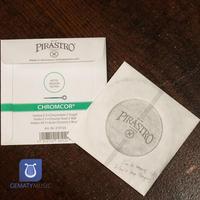 Gambar Senar E Pirastro Chromcor Violin 4/4 Satuan Tbk dari elinsuherlin undefined 2 Tokopedia