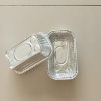 Gambar cup wadah aluminium foil persegi panjang ox250 tanpa tutup dari Savoy Plastic Mart undefined 1 Tokopedia