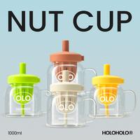 Gambar HOLOHOLO Nut Cup Glass 1000ML - Lemon Yellow dari Holoholo Indonesia undefined 1 Tokopedia