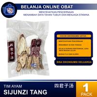 Gambar TIM AYAM JIA WEI SI JUN ZI TANG // Menambah Energi tubuh dari Belanja Online Obat undefined 1 Tokopedia