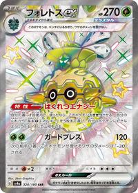 Gambar Single Pokemon Card Japanese Forretress ex SSR 320/190 SV4A dari Tabletopia undefined 1 Tokopedia