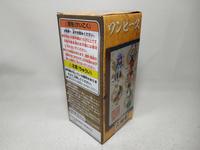 Gambar Bandai WCF World Collectable Figure One Piece Wanokuni Onigashima 2 Ulti dari Sada Hobby undefined 2 Tokopedia