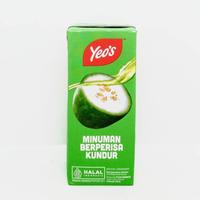 Gambar yeos kundur 1karton isi 24pcs | yeos winter melon | yeo's dari Hendry's beverage undefined 2 Tokopedia