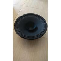Gambar Speaker ACR 1240 Classic 12 inch Fullrange ORI ACR 1240 MK1 PA Classic (SKU IS) dari Karya Bangun Listrik undefined 4 Tokopedia