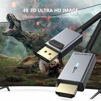 Gambar Kabel DisplayPort DP to HDMI 4K UHD DisplayPort Cable Premium Series dari Batilio undefined 2 Tokopedia