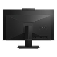 Gambar ASUS PC AIO A5702WVART BPF731WS TOUCH CORE 7 150U 32GB 1TB W11+OHS 27.0FHD - WINDOWS 11 HOME dari ENVICSTORE undefined 3 Tokopedia
