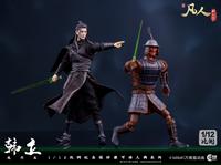 Gambar DP Cosmic Creations CC9122DX 1/12 A Record of a Mortal's Journey to Immortality (Extension Pack) dari SW Toyshop undefined 4 Tokopedia
