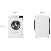 Gambar PROMO MESIN CUCI LG FRONT LOADING FV1209S5W 9 KG STEAM MURAH FV1409S3W dari D ELEKTRONIK STORE undefined 3 Tokopedia
