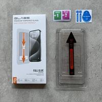 Gambar Tempered Glass Infinix Note 40 Pro 4G / 5G / Note40 Pro+ 5G Pelindung Layar Kaca CP Full Cover Premium Package Plus dari ArmiTech undefined 2 Tokopedia