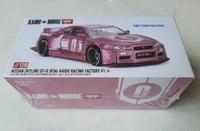 Gambar Mini GT Kaido House R34 pink Mini GT Kaido Nissan Skyline GT-R R34 Kaido Racing Factory V1 Mini GT Kaido R34 pink new segel dari Omy Corporation undefined 2 Tokopedia