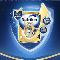 Gambar Nutrilon Royal 4 Rasa Vanila Susu Pertumbuhan Anak 3-6 Thn 800gr Kaleng dari Smile San undefined 2 Tokopedia