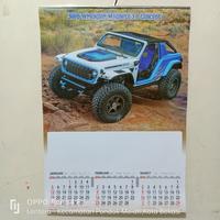 Gambar Kalender Triwulan - Motor dari Lentera shop29 undefined 1 Tokopedia