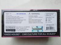Gambar Mini GT Kaido House R34 pink Mini GT Kaido Nissan Skyline GT-R R34 Kaido Racing Factory V1 Mini GT Kaido R34 pink new segel dari Omy Corporation undefined 4 Tokopedia