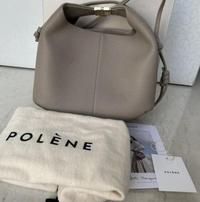 Gambar Polene bag plene beri textured taupe dari zenryuup+ undefined 3 Tokopedia