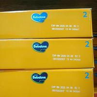 Gambar Bebelove 2 6- 12 bulan Bebenutri Susu Formula Bayi 200 g dari Affan Susu Shop undefined 2 Tokopedia