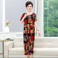 Gambar setelan wanita premium setelan atasan celana wanita set orang tua dari James Yanna Boutique undefined 3 Tokopedia