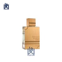 Gambar Al Haramain Amber Oud Gold Edition EDP 60Ml dari Love By Winni undefined 3 Tokopedia