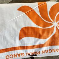 Gambar Jual Karung bekas Goni bekas 50kg 1 kodi isi 20 lembar dari Tokorayatani undefined 3 Tokopedia