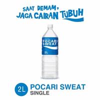Gambar jAi Pocari Sweat minuman isotonik 2 liter dari AKSESORIS HISMANATUL undefined 1 Tokopedia