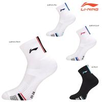 Gambar Kaos Kaki Badminton Lining AWSU071 - -1 dari New Istana Sport & Musik undefined 1 Tokopedia