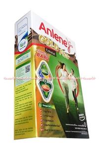 Gambar jAi Anlene Gold Coklat Susu Anline Susu Kalsium Gold Usia 51+ Keatas 250gr dari Hardynata806 undefined 4 Tokopedia