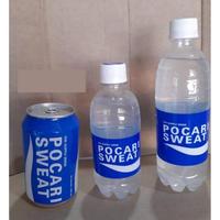 Gambar jAi Pocari Sweat Ion Drink 330 Ml/Kaleng, 350 Ml/Botol, 500 Ml/Botol - 330 Ml/Kaleng dari AKSESORIS HISMANATUL undefined 2 Tokopedia