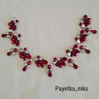 Gambar PAYET RANGKAI / PAYET LEHER / PAYET KEBAYA / PAYET RANGKAI MUTIARA dari Ren celuler undefined 1 Tokopedia