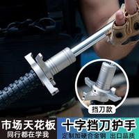 Gambar STICK BATON ANT GOLD dari saranggrosir undefined 4 Tokopedia