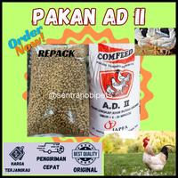 Gambar READY TERLARIS AD 2 PAKAN MAKANAN PUR VOER POOR AYAM BANGKOK KAMPUNG HIAS 1 KG dari TernakMeal undefined 2 Tokopedia