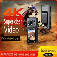Gambar 360 degree panoramic thumb action camera, motorcycle riding stabilization camera - YS006-X9, ONLY CAMERA dari Cintashopwre undefined 2 Tokopedia