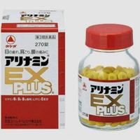 Gambar ALINAMIN EX PLUS 270 tabs Suplemen Nyeri Otot dan Sendi 100% Ori JAPAN dari Wiki-shoppe undefined 1 Tokopedia
