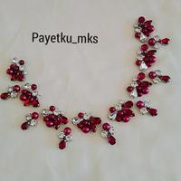 Gambar PAYET RANGKAI / PAYET LEHER / PAYET KEBAYA / PAYET RANGKAI MUTIARA dari Ren celuler undefined 2 Tokopedia