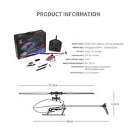 Gambar RC HELICOPTER WL XK K127 K200 GYRO 2.4G 4CH 6-AXIS HELIKOPTER DRONE MAINAN HELI REMOT CONTROL ASLI - WL XK K127 dari PESONA VANO undefined 3 Tokopedia