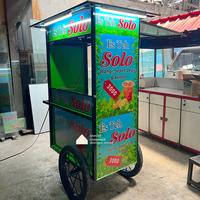 Gambar Booth Gerobak Dorong Jualan Keliling - Gerobak Jualan Es Teh Solo (Bisa Custom) dari AHMAD BENGKEL KACA ALUMUNIUM undefined 4 Tokopedia
