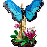 Gambar LEGO 21342 - CUUSO / IDEAS - THE INSECT COLLECTION dari Halmaheraaa undefined 3 Tokopedia