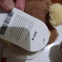 Gambar Boneka import oh some SNI 20cm bear strawberry mango racoon bee mango - pillow dari v-xien undefined 4 Tokopedia
