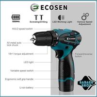Gambar Sabaku- 98V Mesin Bor Tangan Bor listrik Bor cas Cordless Drill Battery - 188VF-1B-Box dari Sabaku Shop1 undefined 5 Tokopedia