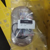Gambar Repair kit pompa dump kp1405A + Kacamata pompa Tebal 4 MM dari Sparepart Hino & Forklift undefined 2 Tokopedia