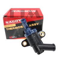 Gambar Thermostat Termostat Vario 125 Old Lama Pnp Vario 125 Led Esp Vario 150 Pcx 150 Nagoya dari CV LUCKY JAYA MOTOR undefined 4 Tokopedia