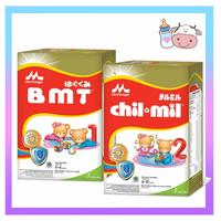 Gambar Terlaris BMT Gold CHILMIL Gold Regular 800gr Hapy shoping - BMT 800gr 2025 dari albarokahmar undefined 1 Tokopedia