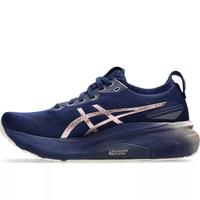 Gambar ASICS GEL KAYANO 31 PLATINUM BEEST RUNNING ORIGINAL - 41 dari VVSNEAKERS undefined 2 Tokopedia