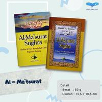 Gambar Al Matsurat Sughra Dzikir Pagi Petang ukuran Sedang | Sholahuddin press dari Moonstore 1688 undefined 1 Tokopedia