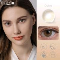 Gambar SOFTLENS MAGISTER WARNA MINUS (-1.00 S/D -6.00) - ICY GRAY 14.0, 0.00 dari Polar Bear 78 undefined 3 Tokopedia