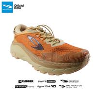 Gambar 910 Nineten Yuza MARS JEZERO Sepatu Trail - Cokelat-Tan/Khaki - 39 dari RISE UP STORE_NEW undefined 2 Tokopedia